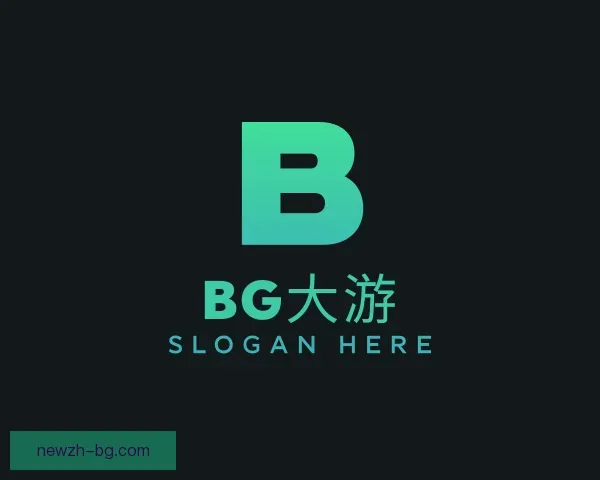 介绍BG大游