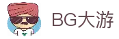BG大游(中国)唯一官方网站